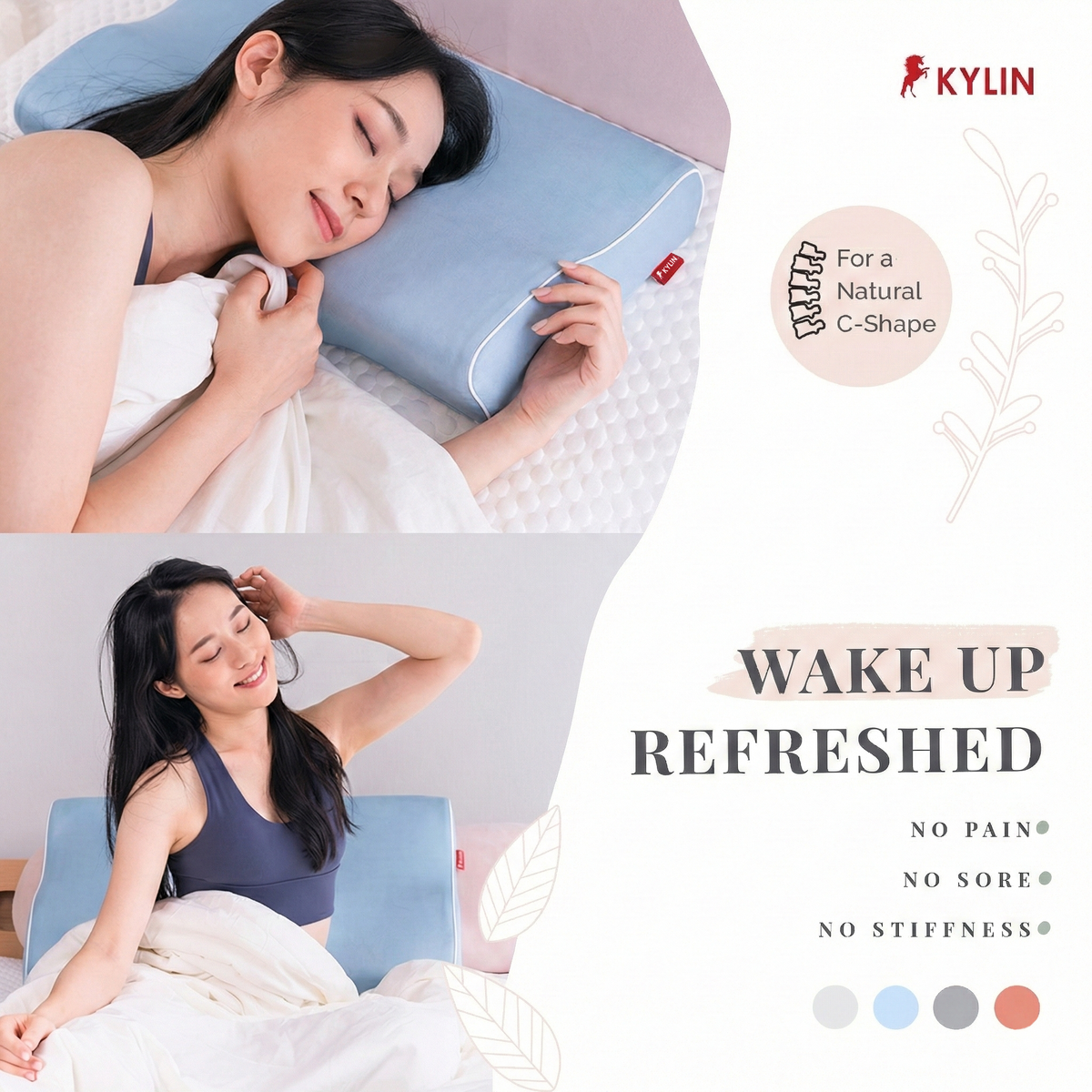 The Kylin U-Neck Pillow