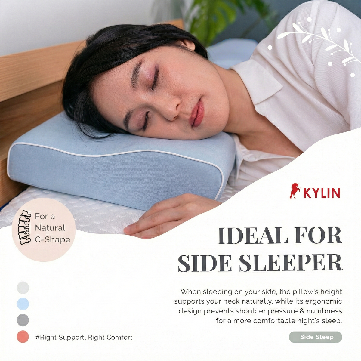 The Kylin U-Neck Pillow