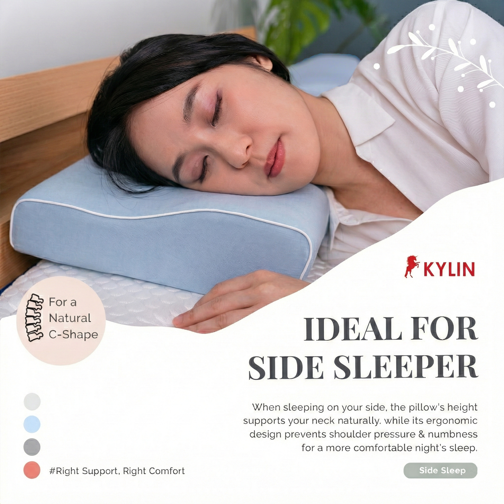 U-Neck Pillow - Antibacterial Modal
